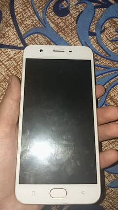 oppo A 57!