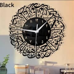 Clock Surat Ikhlas Circle Clock New Wall Decoration