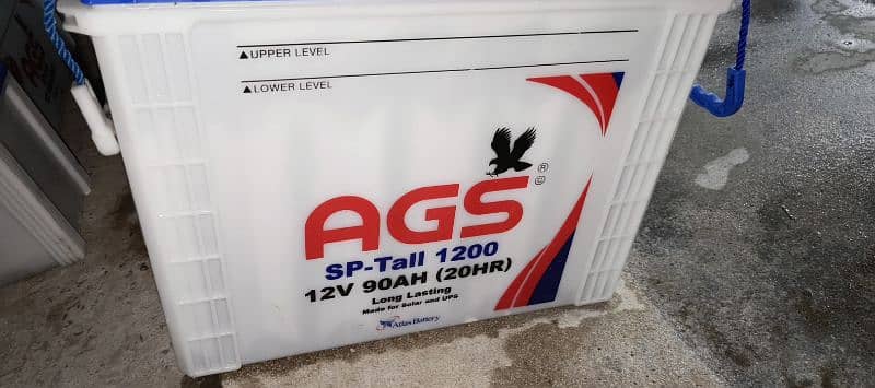 Ags sp tall 1200/90 Ah 0