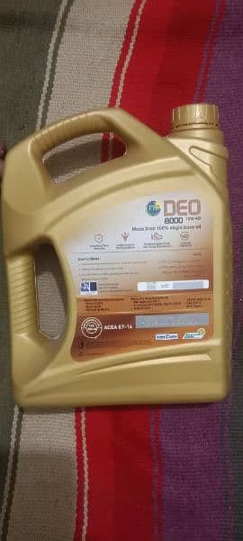 PSO DEO 8000 heavy duty diesel engine oil 4 litre- 15W-40 1