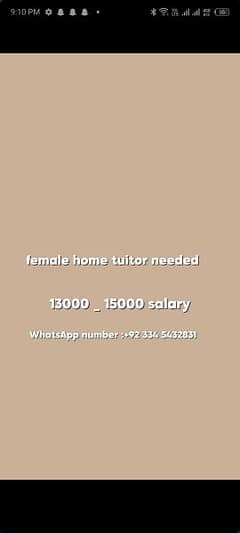 female teacher needed