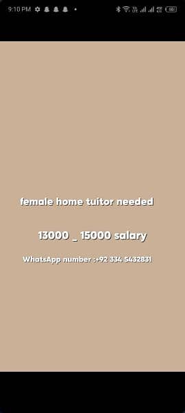 female teacher needed 0