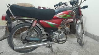 road prince 70cc 2016 model for sale