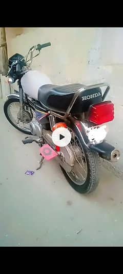 honda 125. model 2010