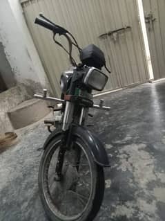 Bike for Sale