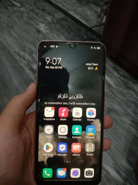 Vivo S1 pro 4