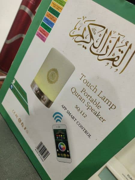 Bluetooth Quran Speaker With Remote (Box Pack) 18