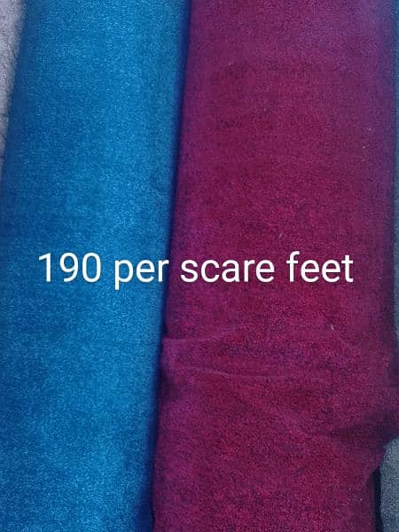 Carpet/Rugs/kaleen/prayer mat/masjid carpet/artificial grass Carpet 12