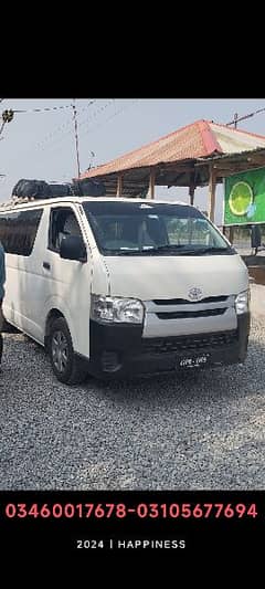 Toyota Hiace Available for booking tour rent 0