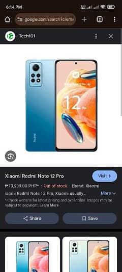 Redmi Note 12 Pro