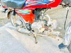 A bike in good condition