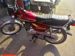 Honda 125 2019 model