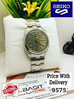 SEIKO 5 CITIZENS ORIENT AUTOMATIC MEN WRIST WATCH 03161737353