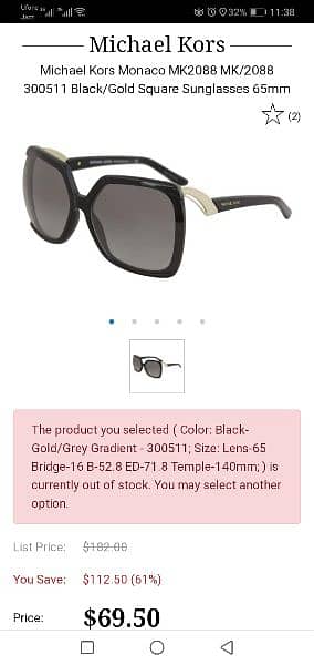 Sunglasses Michael Kors MK 2088 Monaco 5