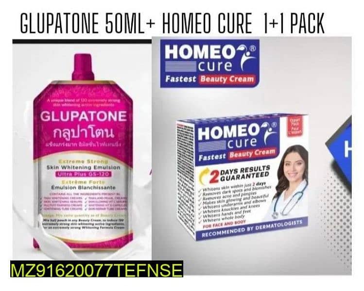 "Glupatone Homeo Cure Beauty Cream Natural Glow & Fairness Cream 2