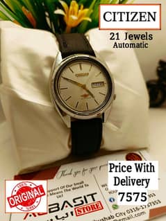 SEIKO 5 CITIZENS ORIENT AUTOMATIC MEN WRIST WATCH 03161737353