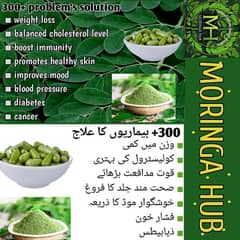 Moringa Hub