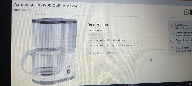 coffee Maker 5