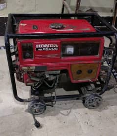 Generator