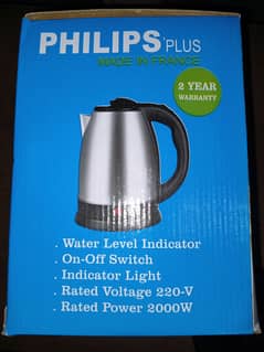 Philips Electric kettle New for sale