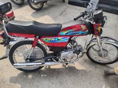 honda CD 70 24 model applied for lush bike 03033036264