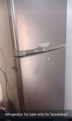 refrigerator