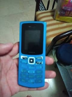 Nokia 105 4g dual sim