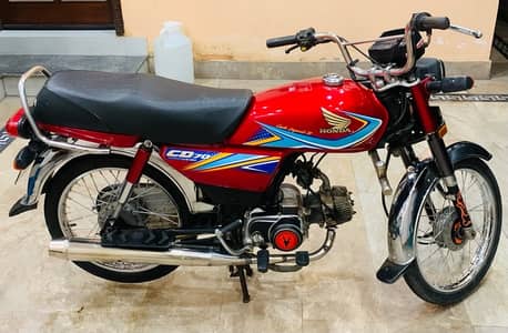 Honda CD 70 - Standard - 1093415792