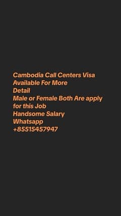 work visa abailable Cambodia