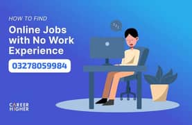 Need staff male/female required for office work & online work