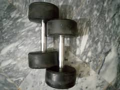 4 kg dumbbell