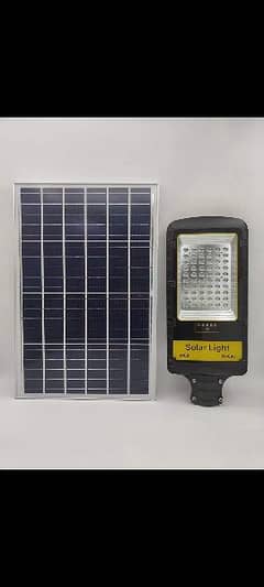 All in one solar led street light ip65 stock avble