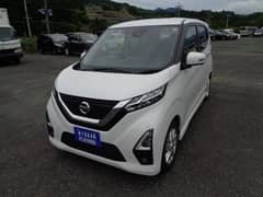 Nissan Dayz Highway Star 2021 (family 660 cc car)