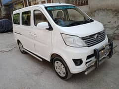 Changan