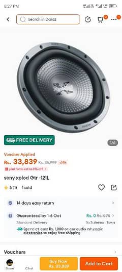 Sony xplod woofer original 2000 watt