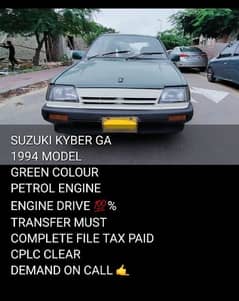 Suzuki Khyber 1994