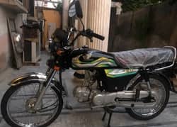 Honda CD 70 model 2023 brand new condition 0