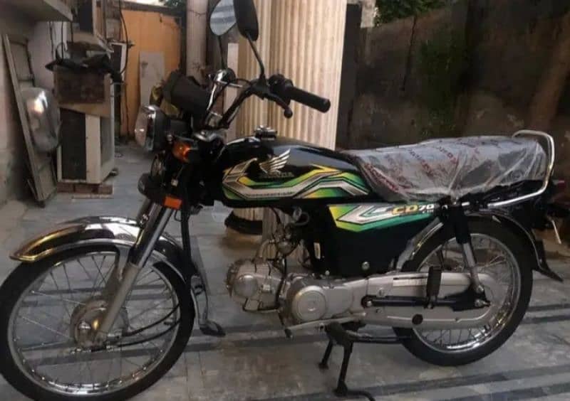 Honda CD 70 model 2023 brand new condition 1