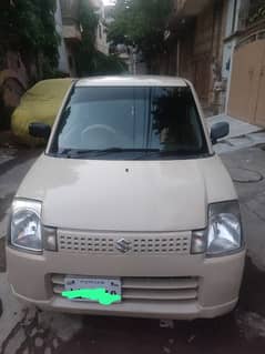 Japani Alto variant g2