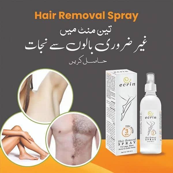 Hair Removal Spray -150ml 2