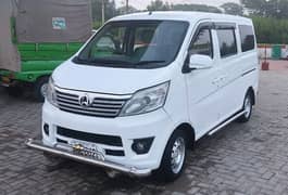 Changan