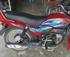 honda pridor