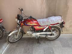 Road prince 70cc zero meter bike