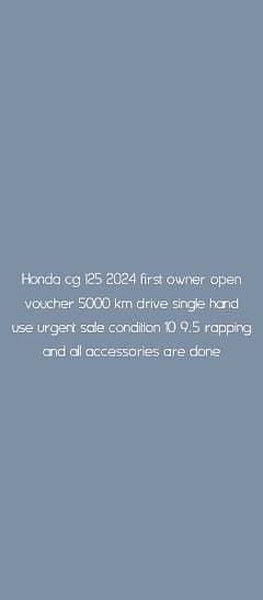 Honda cg 125 2024 open voucher first owner 5000 km drive