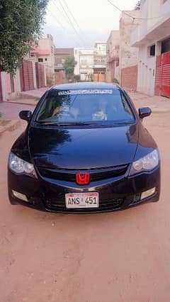 Honda Civic Reborn Prosmetic 2007