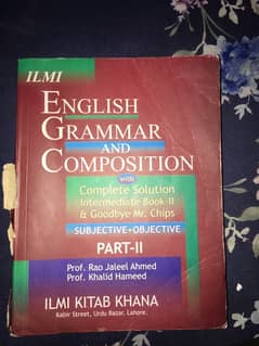 ILMI ENGLISH GRAMMAR AND COMPOSITION 12th class