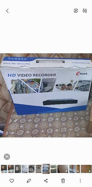 eguard  Dvr Hd video recoder  only. for cctv camera recoder 0