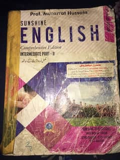 SUNSHINE ENGLISH COMPREHENSIVE EDITION 12th