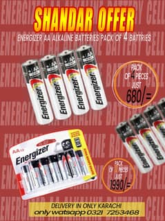 energizer cell 0