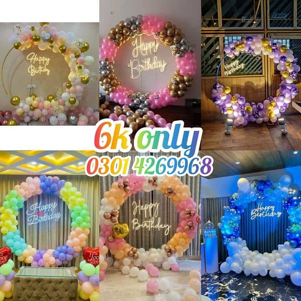 Birthday Decoration Services Lahore /Happy Birthday Theme Decorations 0